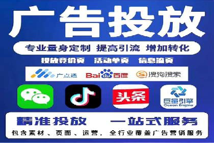 抖音信息流内容创作案例分析